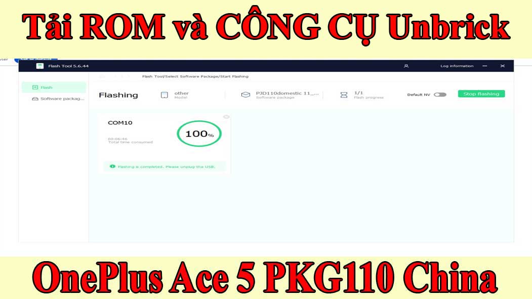 Tải-ROM-và-CÔNG-CỤ-Unbrick-oneplus-ace-5